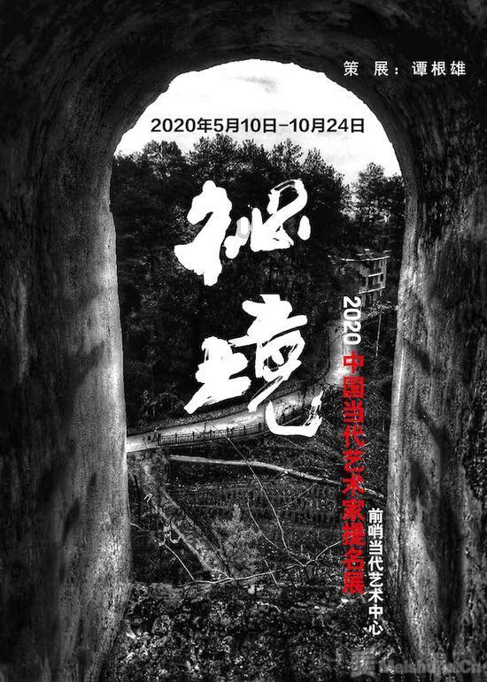 历史上使用过方天画戟的2人，一个青史留名，另一个却遗臭万年