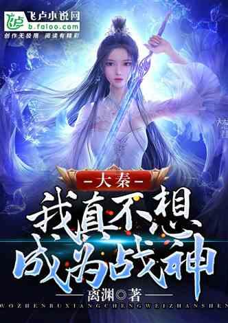 时尚可爱的准妈妈