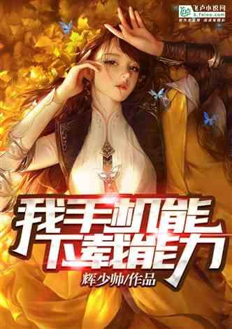 看门狗2