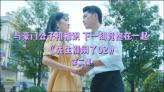 里昂:维持欧舒丹“跑赢大市”评级 目标价上调至25港元