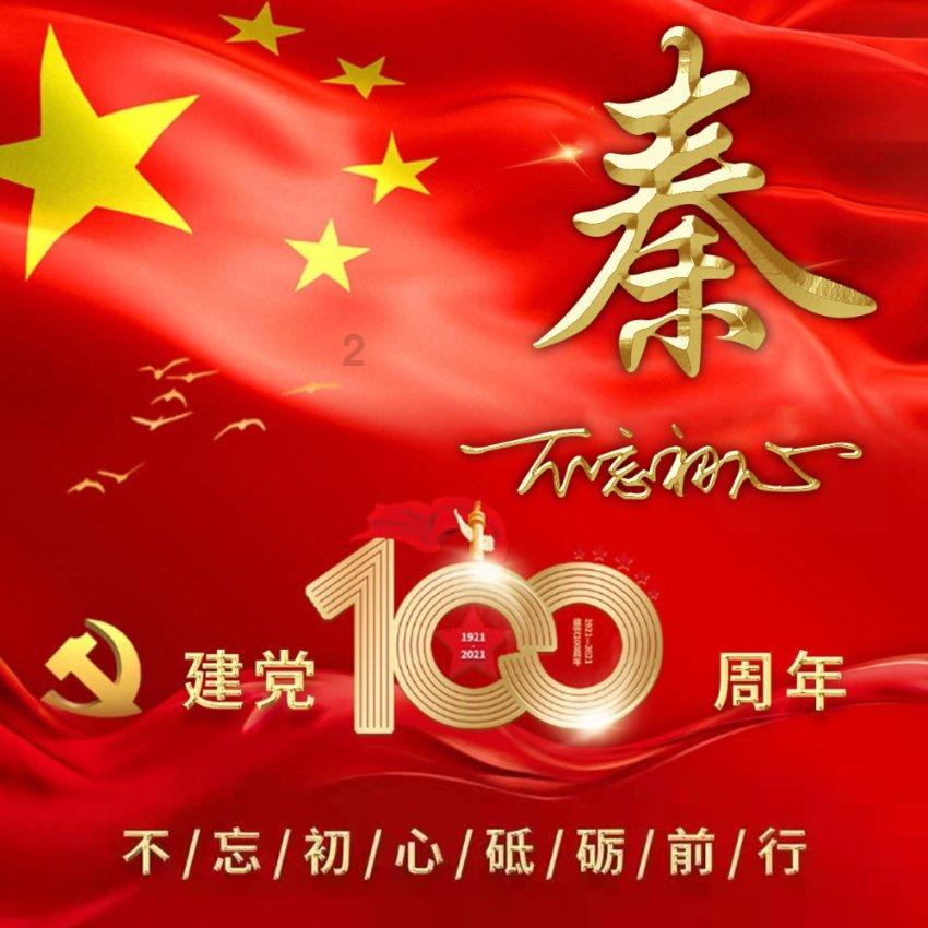 出现强烈的自我否定情绪怎么办？