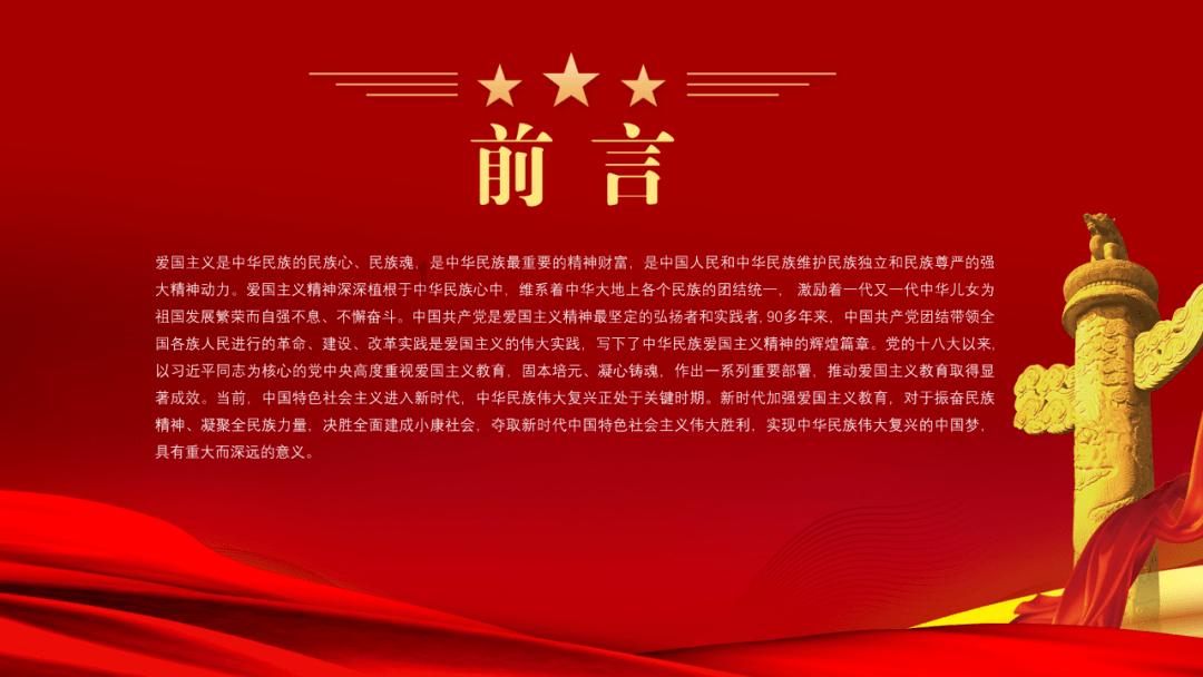 暗黑精灵幽影重重