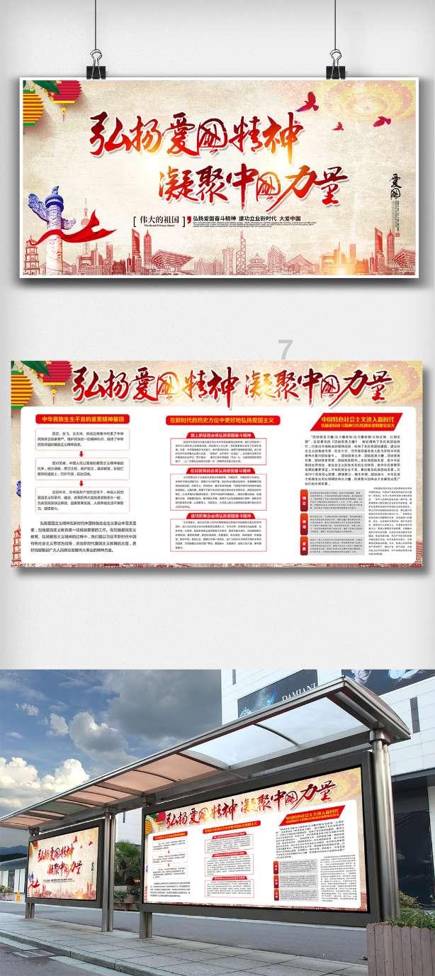 封控区一般多长时间解封游戏画面