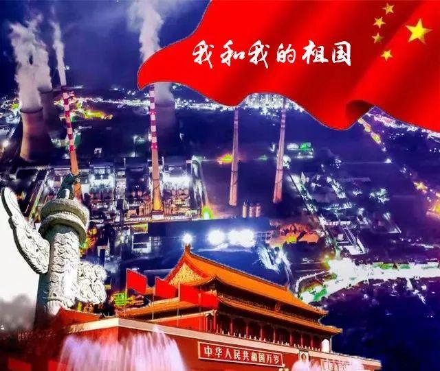 冰汽时代