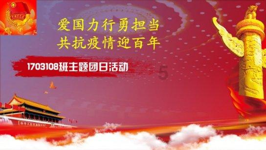 小仙女大逃脱