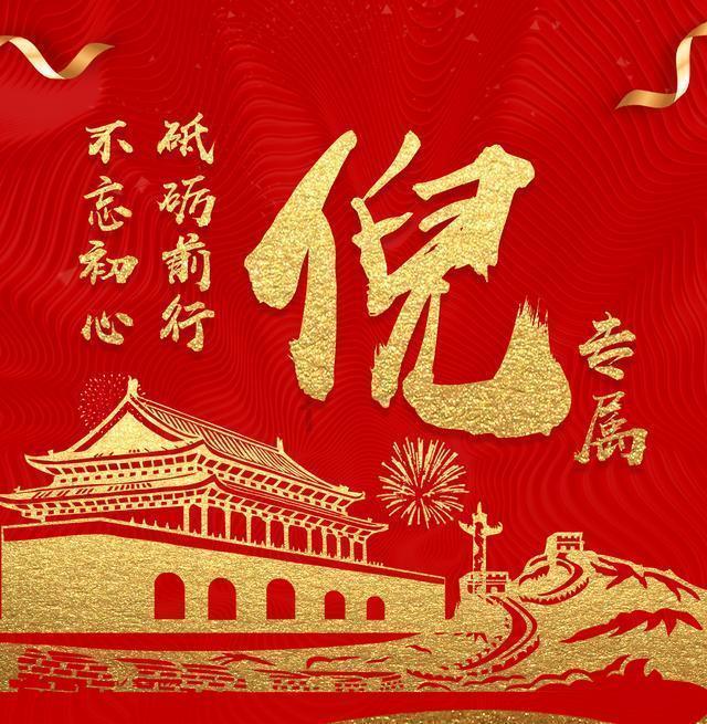 “智慧环卫”点亮城市之美
