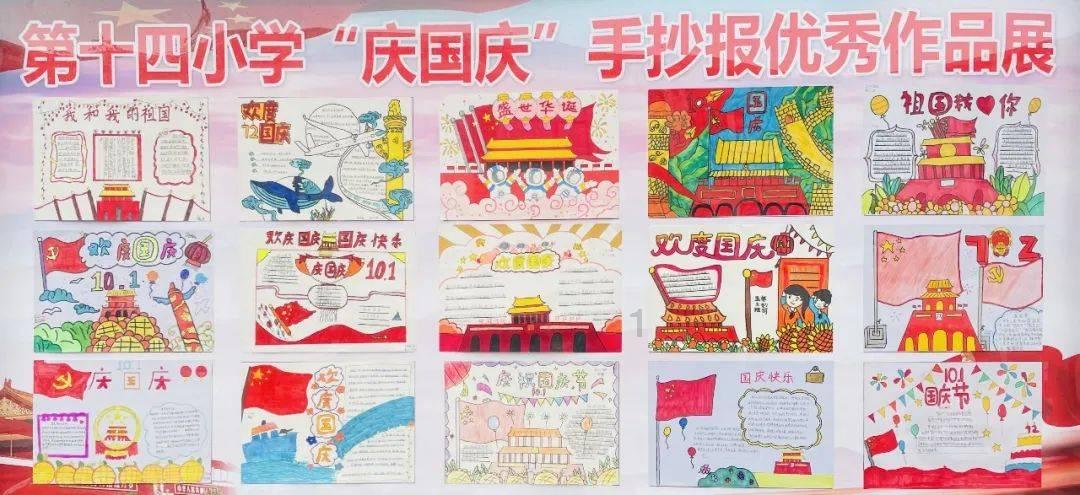 经典界面2048