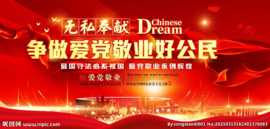探索58问答交流平台-上班一直处于躺平状态是不是也是一种实力?解惑问答