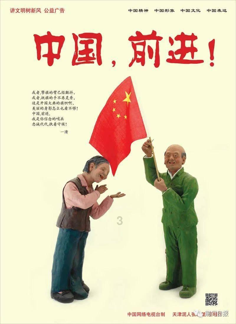 我是一个内向的人，我适合什么工作？游戏画面