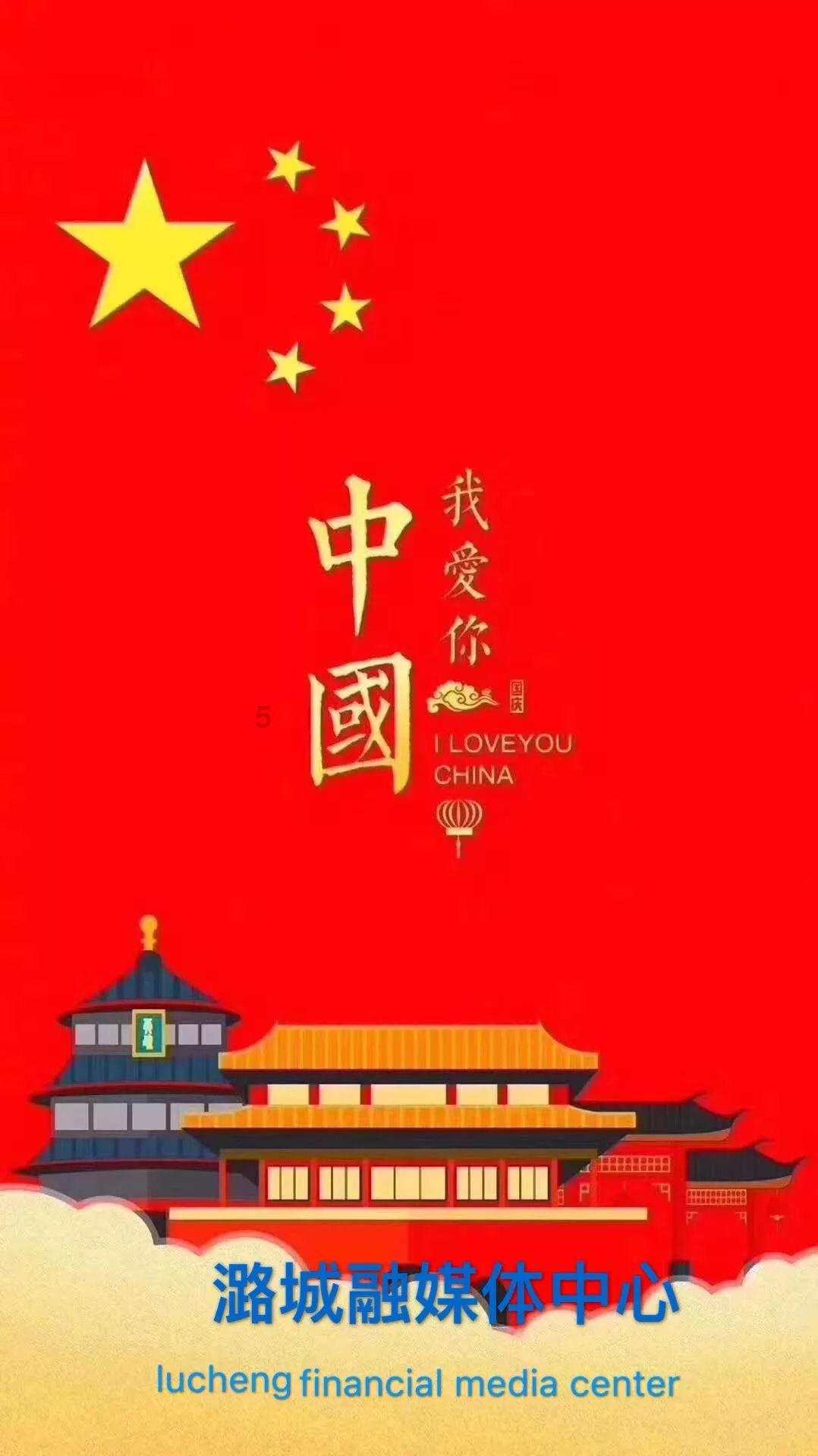 美人鱼生日会