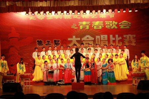 时尚女装设计师
